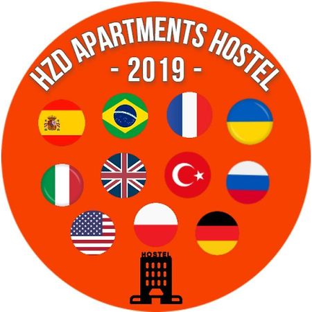 فتحية Hzd Apartments Hostel المظهر الخارجي الصورة