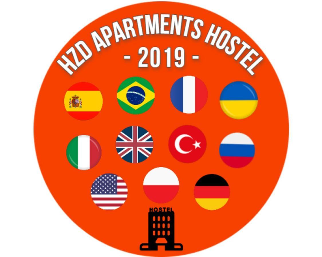 فتحية Hzd Apartments Hostel المظهر الخارجي الصورة